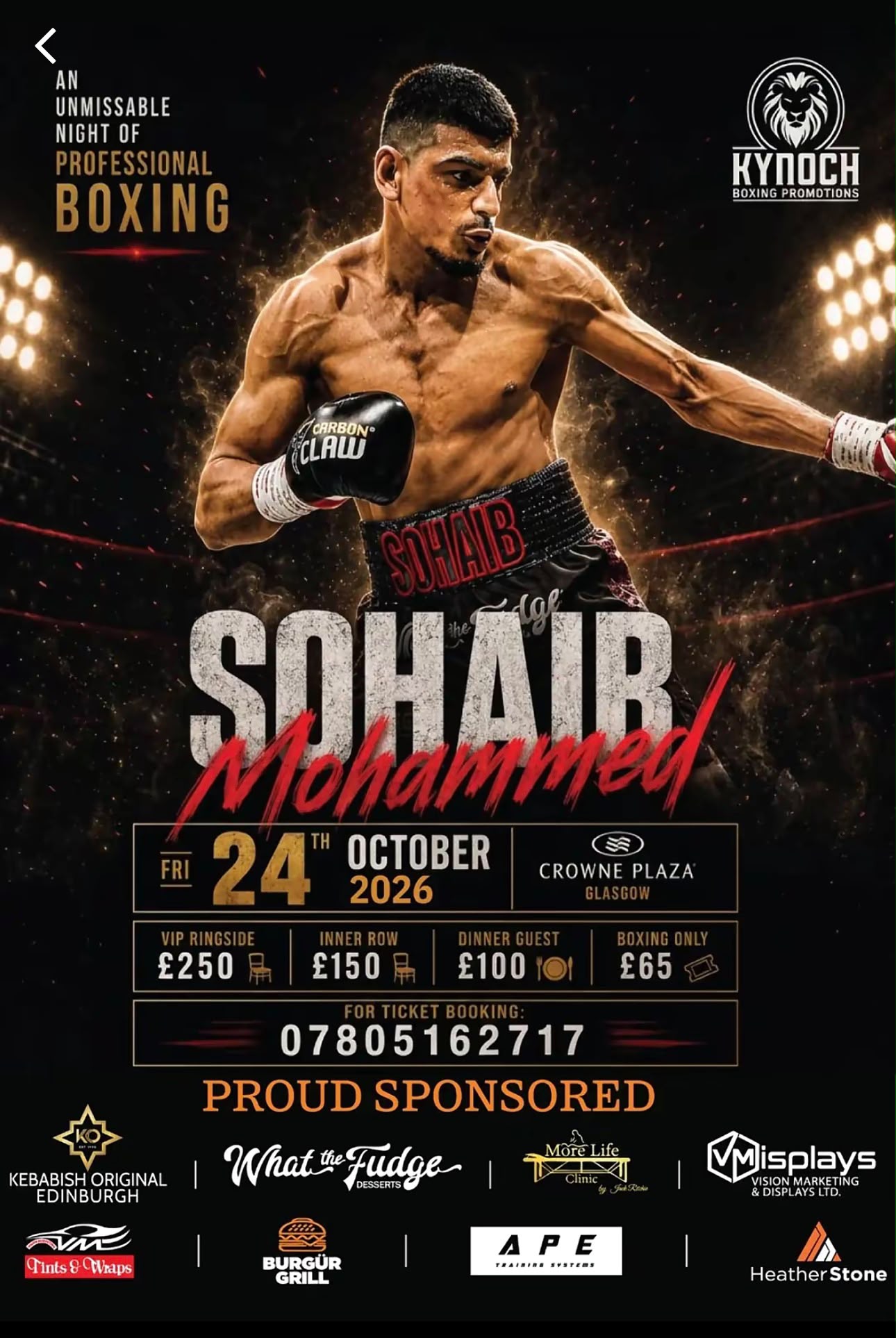 An Unmissable Night of Professional Boxing official poster